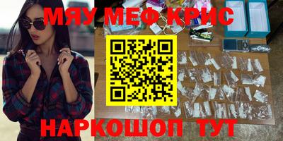 не бодяженный Ярославль
