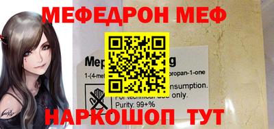 jwh Ярцево
