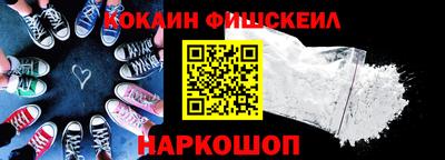 jwh Ярцево