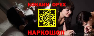 не бодяженный Ярославль
