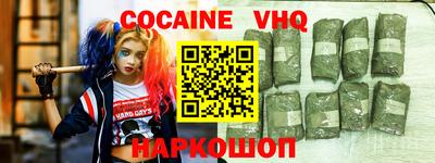 индика Янаул