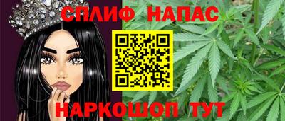 jwh Ярцево