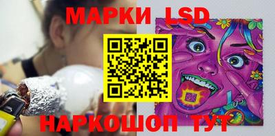 jwh Ярцево