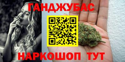 индика Янаул