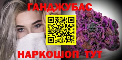 индика Янаул