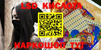 не бодяженный Ярославль