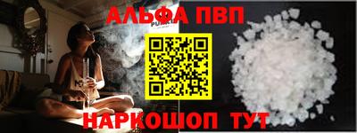 jwh Ярцево