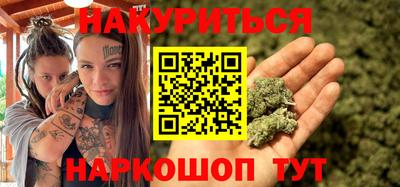 индика Янаул