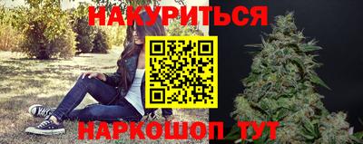 jwh Ярцево