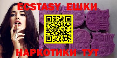 индика Янаул