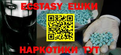 не бодяженный Ярославль