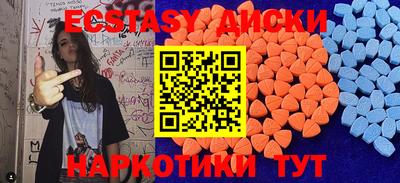 не бодяженный Ярославль