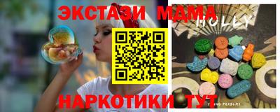 индика Янаул