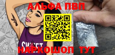 jwh Ярцево
