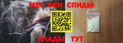 jwh Ярцево