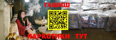 jwh Ярцево