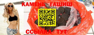 индика Янаул