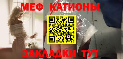 jwh Ярцево