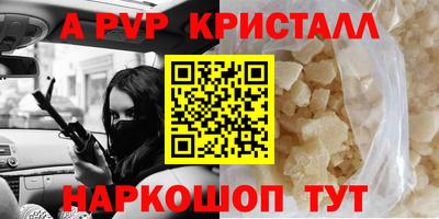 jwh Ярцево