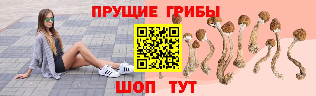 АМФЕТАМИН Белая Калитва